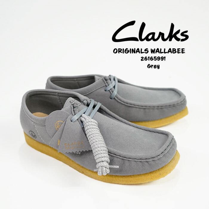 楽天市場】レビューでクーポン☆クラークス ワラビー ブーツ CLARKS