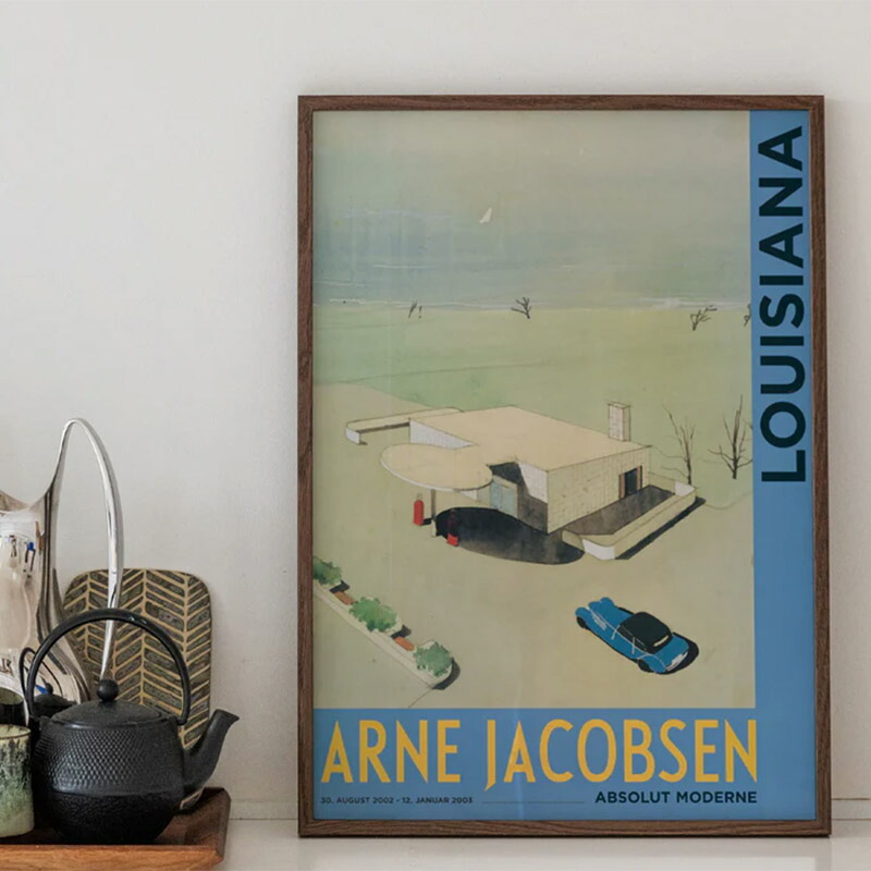 楽天市場】【サイズが増えました】アルネ・ヤコブセン スコウスホーズ