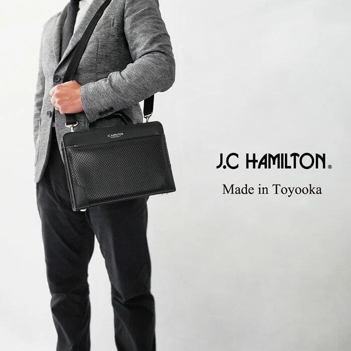 楽天市場】J.C HAMILTON ジェイシーハミルトン ディンプル加工大開き