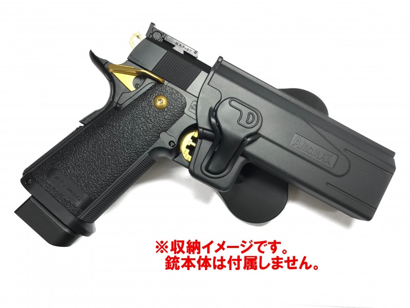 楽天市場】AMOMAX タクティカル ホルスター AM-HCP ハイキャパシリーズ
