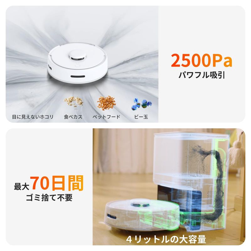 楽天市場】【交換用お掃除シートプレゼント】 SwitchBot スイッチ