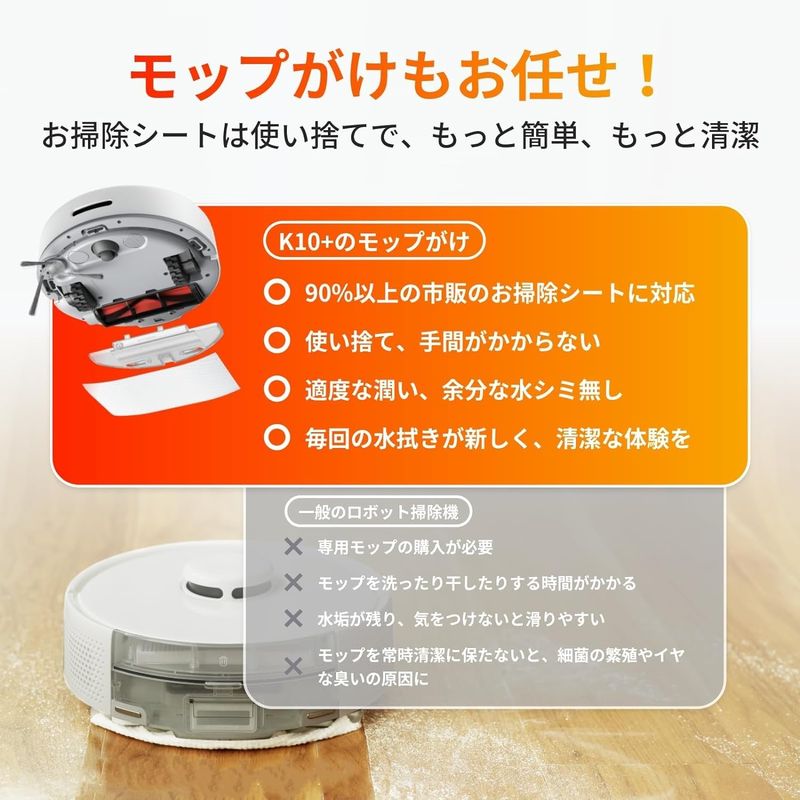 楽天市場】【交換用お掃除シートプレゼント】 SwitchBot スイッチ