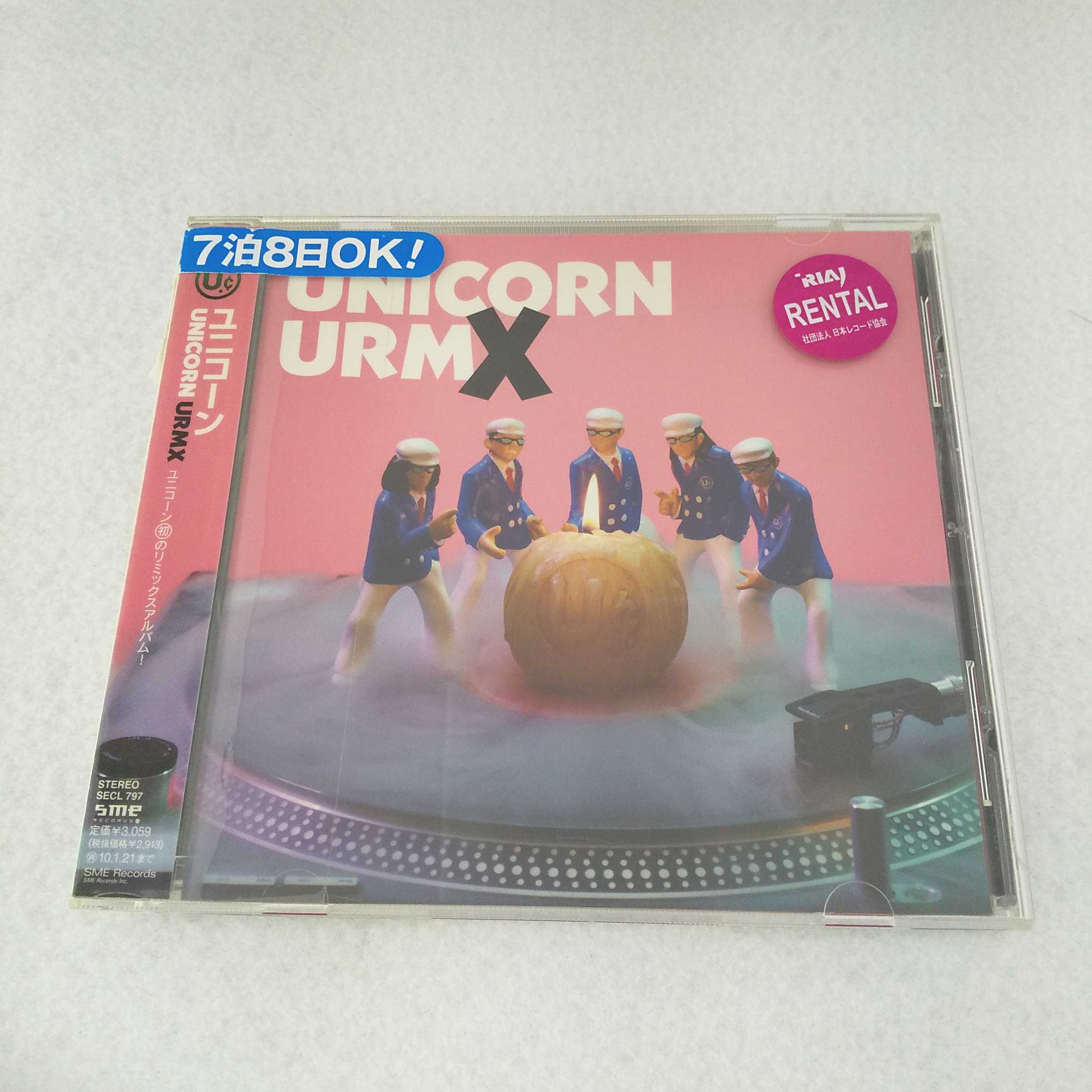 楽天市場】UNICORN THE BOX Wonderful Daysの通販