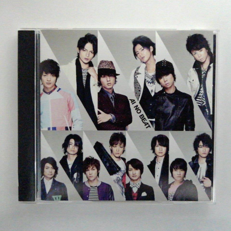 楽天市場】ZC15131【中古】【CD】アイノビート/Kis-My-Ft2 : ハッピー