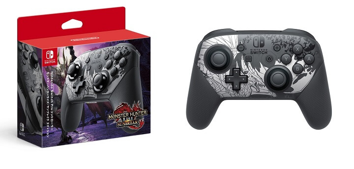 楽天市場】Nintendo Switch Proコントローラー モンスターハンター