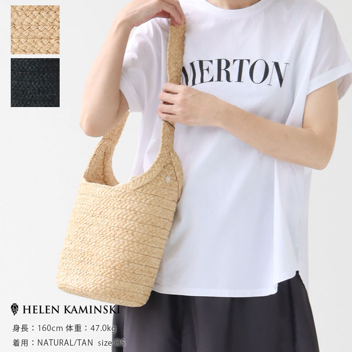 楽天市場】【正規販売店】HELEN KAMINSKI(ヘレンカミンスキー）Camaril