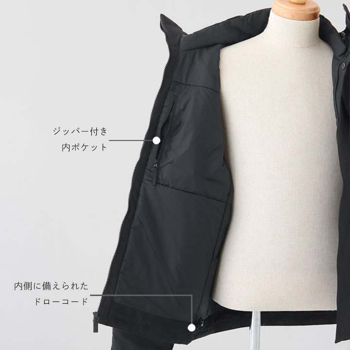 楽天市場】ARC'TERYX アークテリクス｜ サーミー インサレーテッド