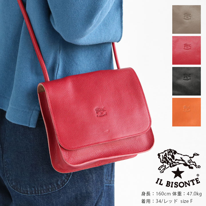 楽天市場】IL BISONTE(イルビゾンテ) クロスボディバッグ(54192300210