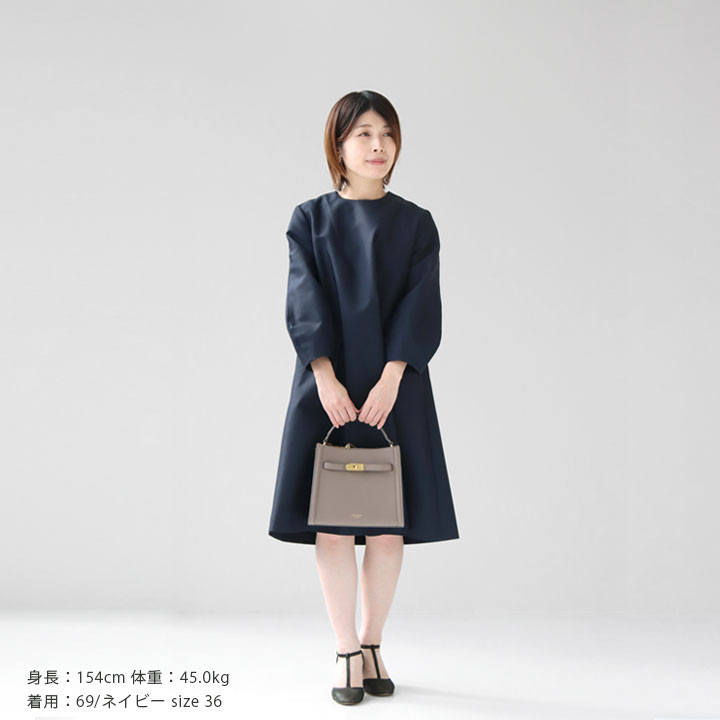 楽天市場】Ballsey(ボールジィ) ハイカウントダブルクロス Aライン