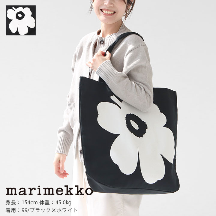 楽天市場】marimekko(マリメッコ) Unikko Torna Wx トートバッグ(52209
