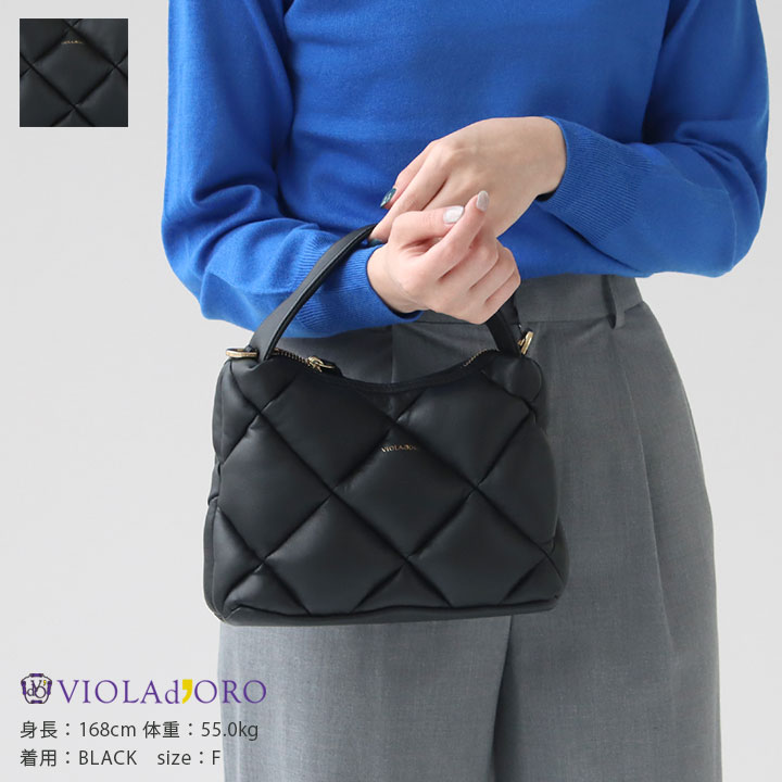 楽天市場】VIOLAd'ORO(ヴィオラドーロ) ELMO レザーキルティング ワン
