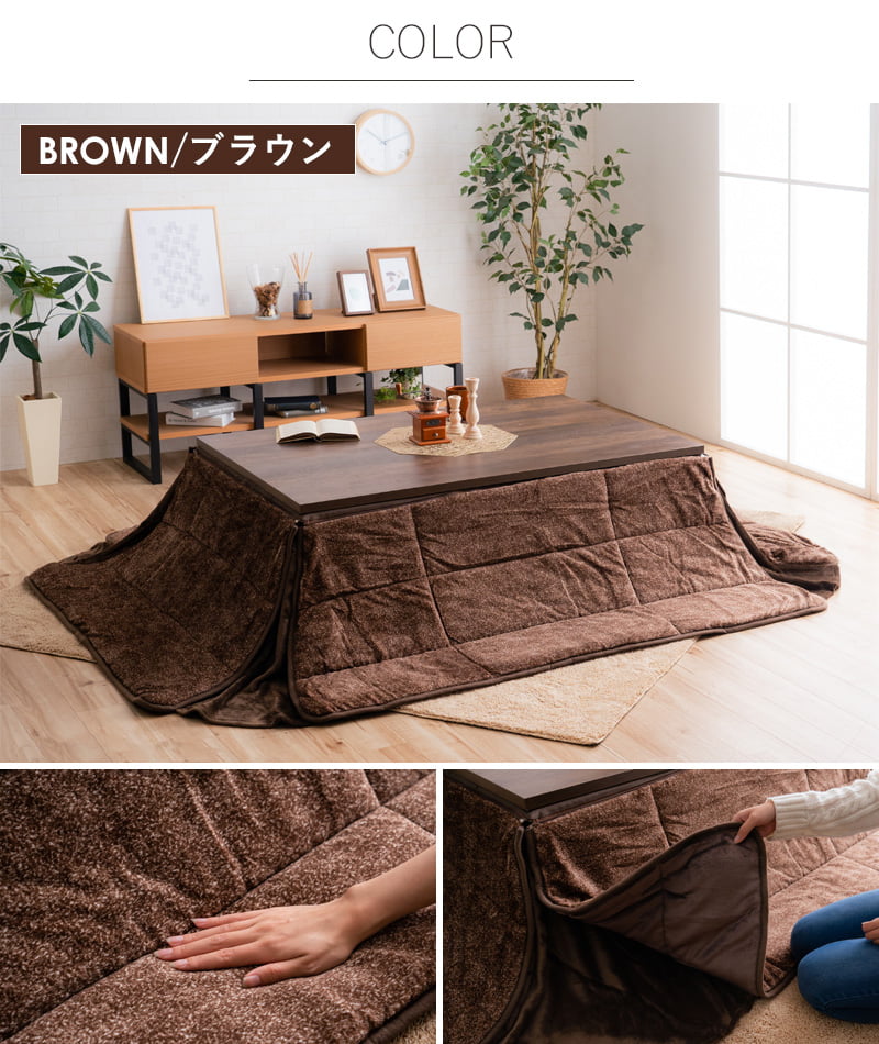 楽天市場】こたつ掛け布団 長方形 200×240cm こたつ布団 省スペース