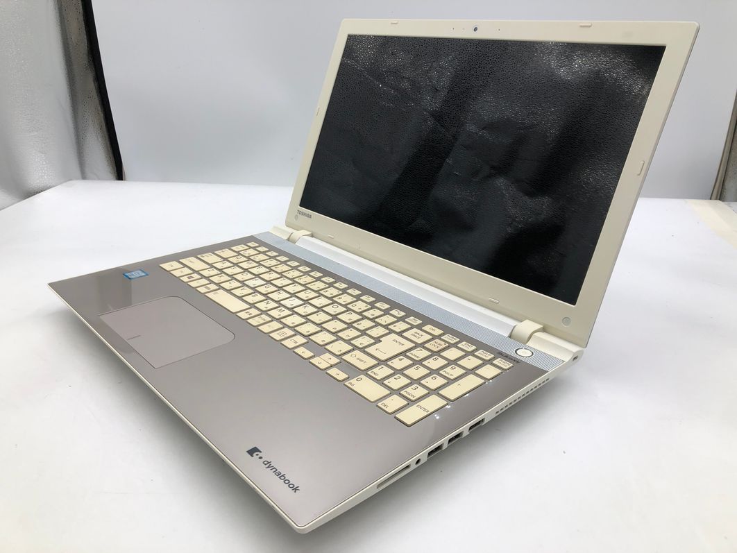 楽天市場】dynabook t75 中古の通販