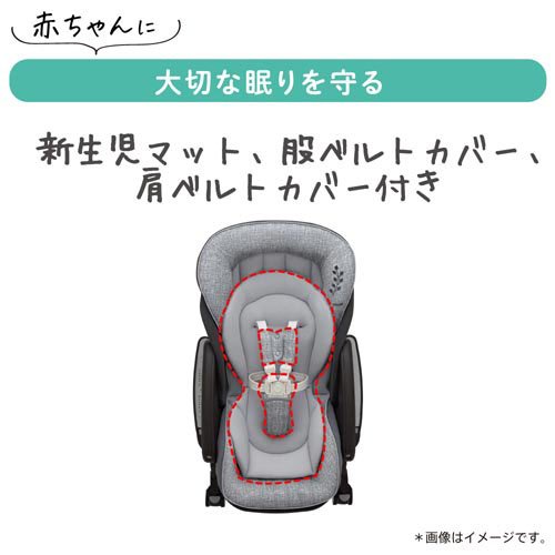 楽天市場】ユラリズム オート ライト メランジグレー GR(1台