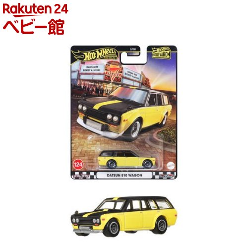 楽天市場】ホットウィール 510の通販