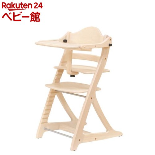 楽天市場】すくすくチェア スリムプラス テーブル＆ガード付き(1台