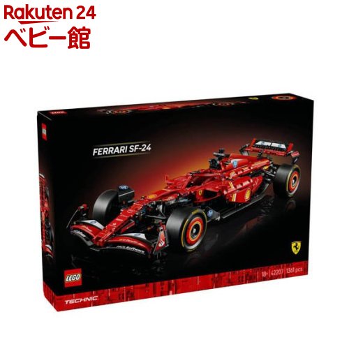 レゴ テクニック 42207 Ferrari SF-24 F1 Car (ブロック) 価格比較