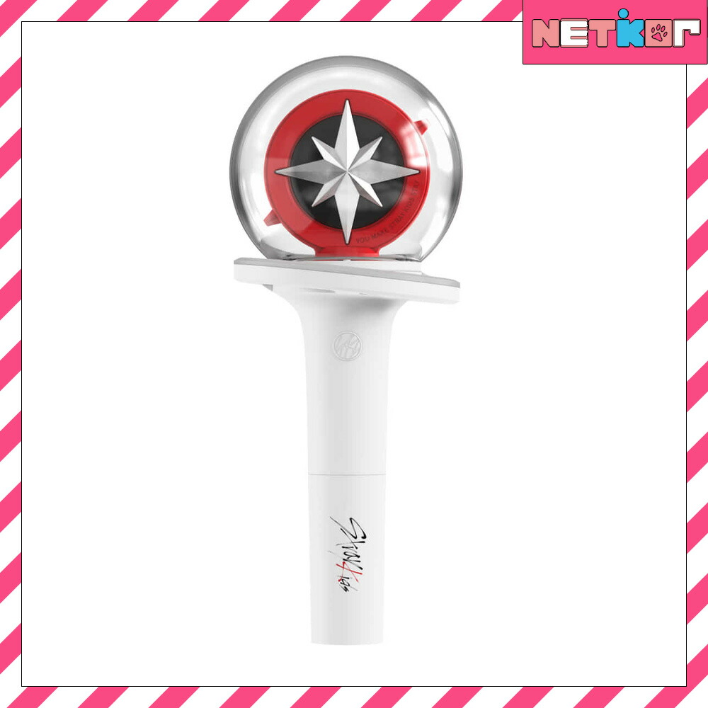 楽天市場】Stray Kids OFFICIAL LIGHT STICK Ver.2 公式ペンライト