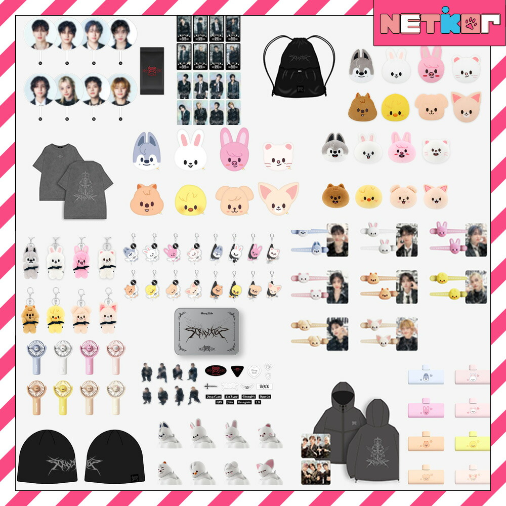 楽天市場】Stray Kids World Tour dominATE SEOUL コレクション 当店