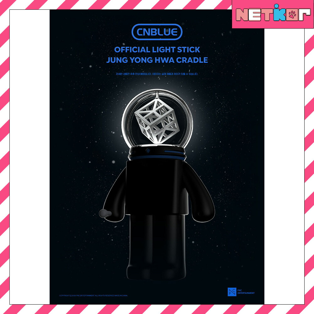 楽天市場】cnblue ヨンファ グッズの通販