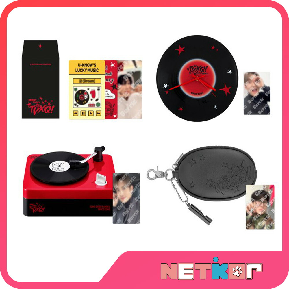 楽天市場】TVXQ! [ Debut 22ND ANNIVERSARY OFFICIAL MD ] 公式グッズ