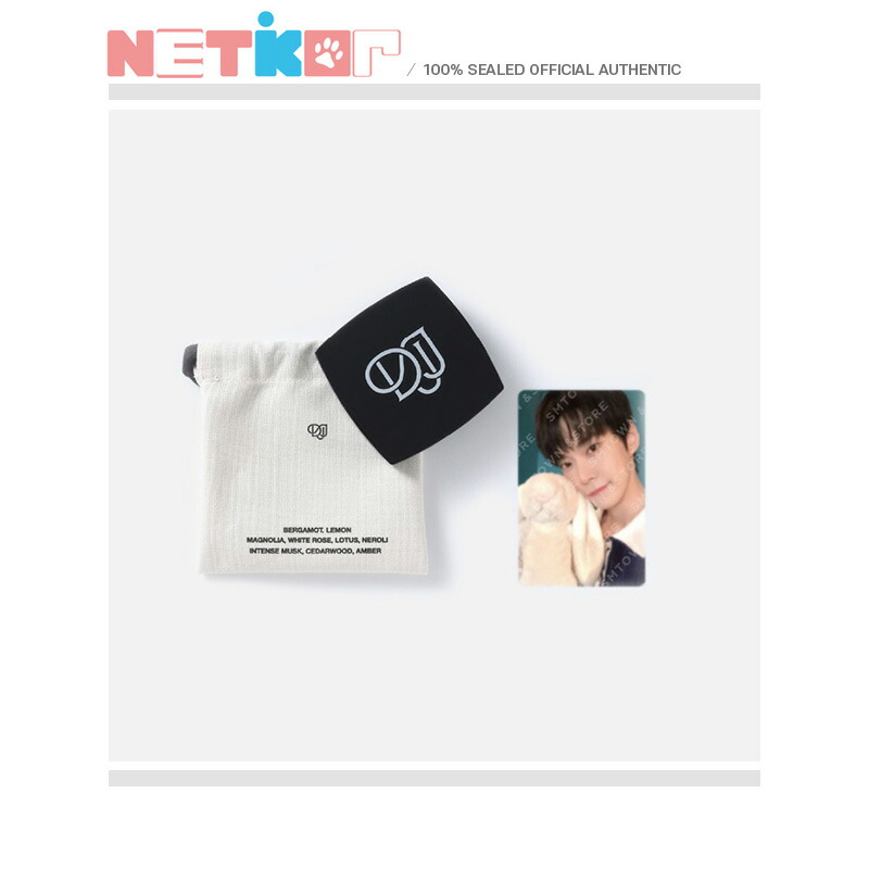 楽天市場】【NCT DOJAEJUNG】 Perfume MD 【HAND MIRROR + POUCH SET