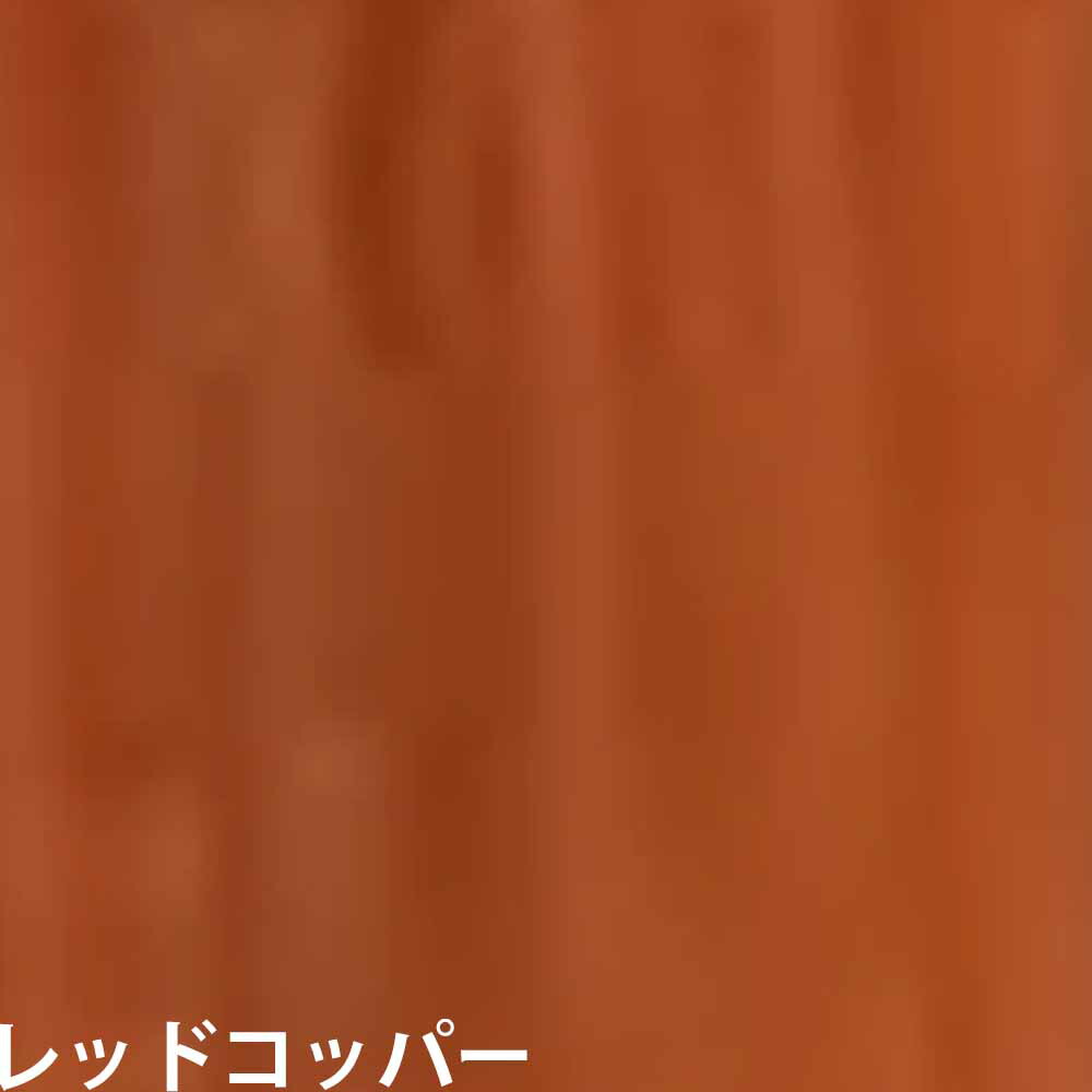 楽天市場】メロス ヘアカラーファンデーション アシッド 第1剤 （全21