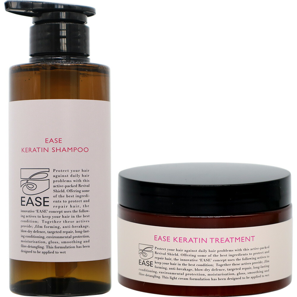 楽天市場】[ 2点セット ] アーバンクラフト イーズ ケラチン