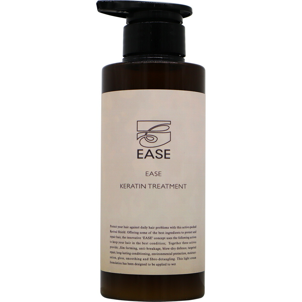 楽天市場】アーバンクラフト イーズ ケラチン トリートメント 300g