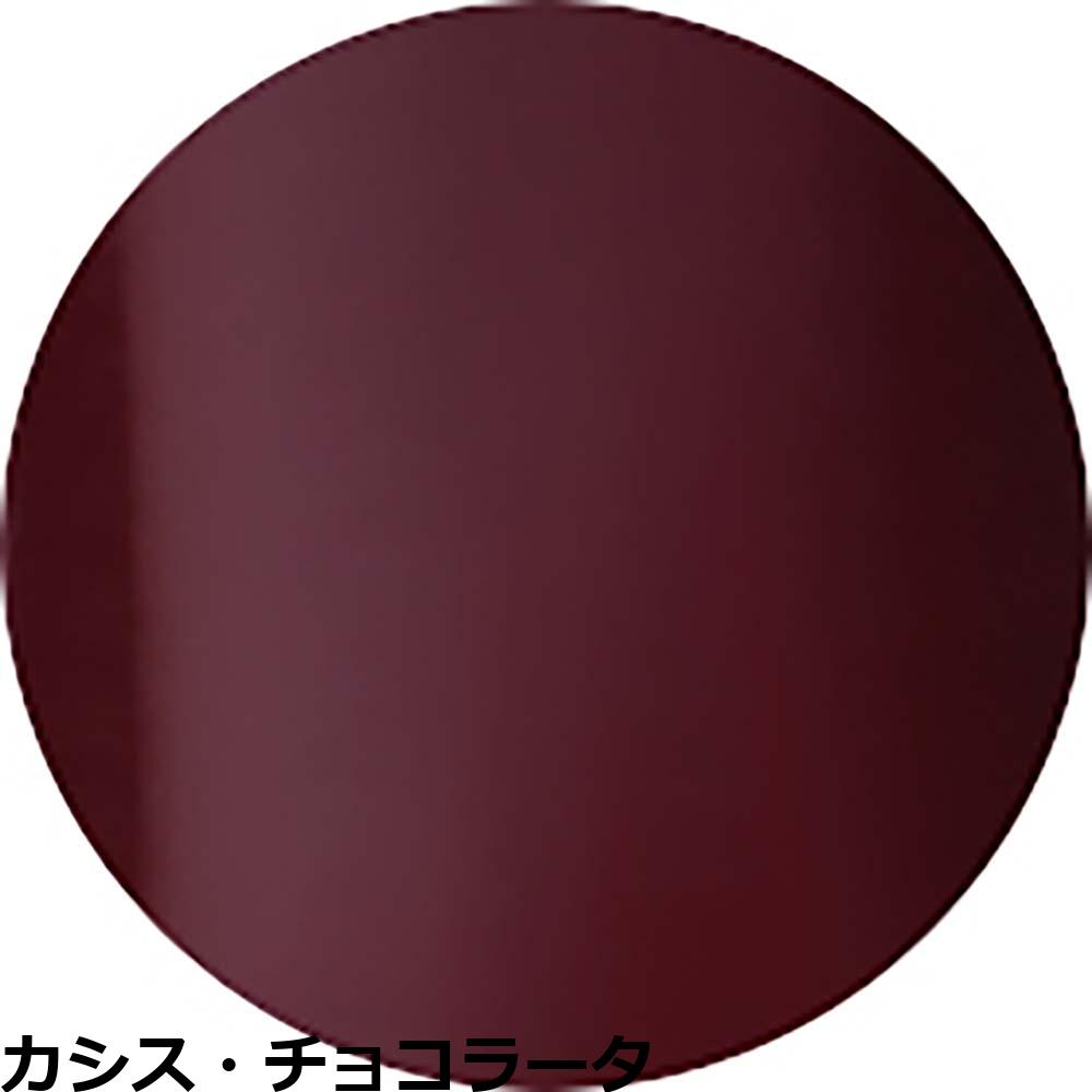 楽天市場】ベトロ ジェル ベトロ ナンバージューク カラージェル VETRO