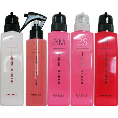 楽天市場】ルベル イオ セルケア サロントリートメント ボトルサイズ