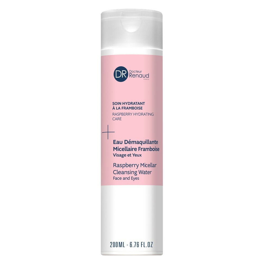 楽天市場】ドクタールノー レ フランベリー クレンジングミルク 400ml