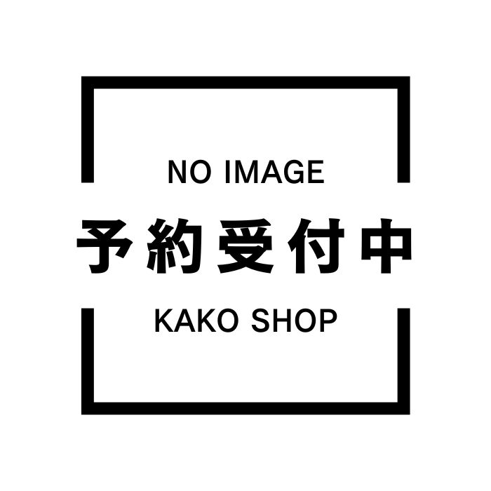 楽天市場】18TRIP ちびぐるみ 夕班 第二弾 全5種セット1.北片來人2.畔