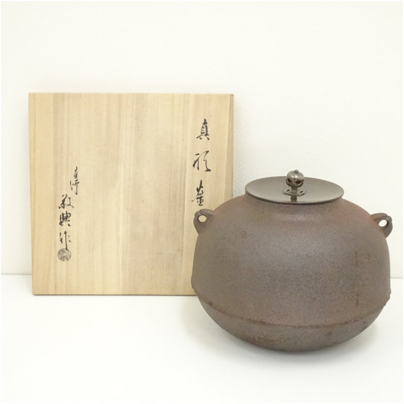 楽天市場】高橋敬典の通販