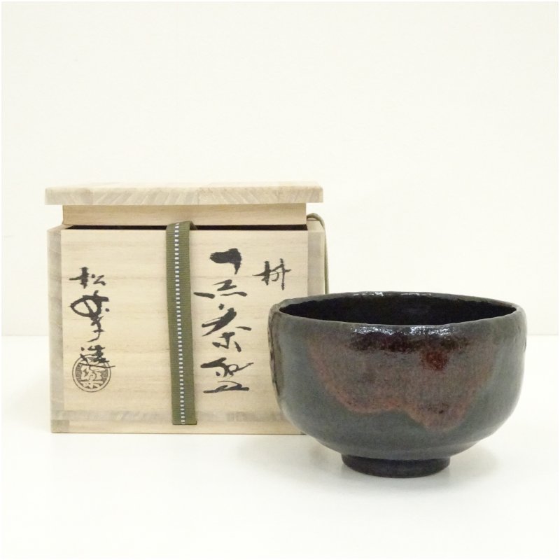 楽天市場】松楽 茶碗の通販