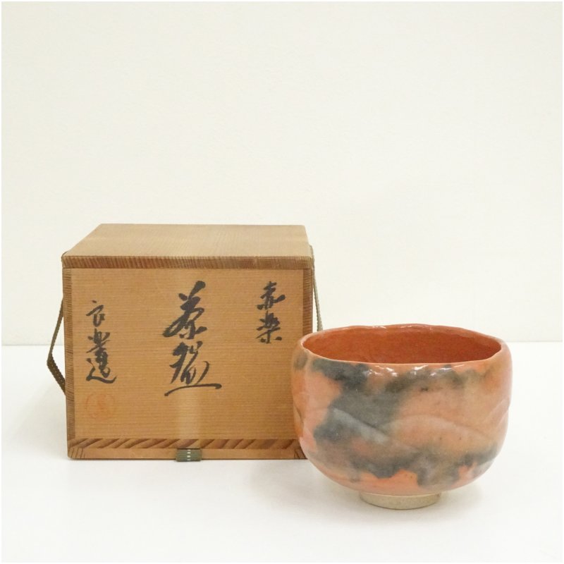 楽天市場】赤楽茶碗の通販