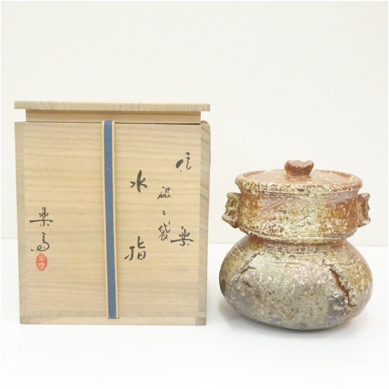 楽天市場】茶道具 水指 萩焼の通販