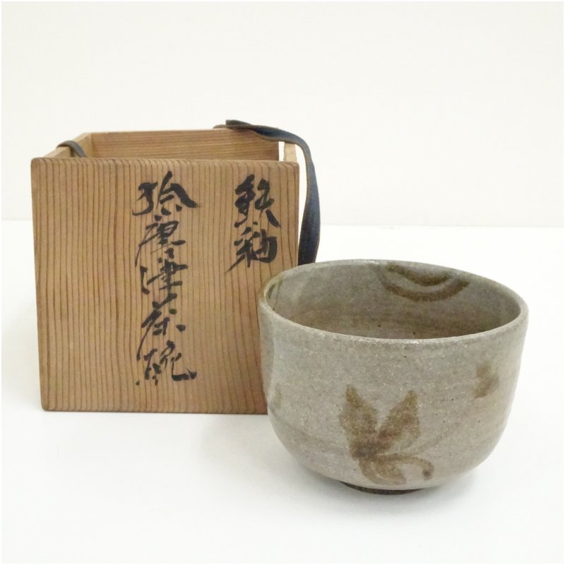 楽天市場】斑 唐津 茶碗の通販