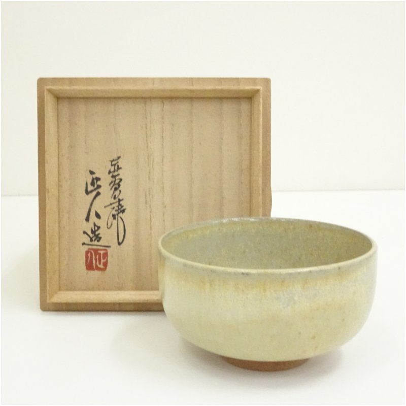 楽天市場】赤膚焼 大塩正人の通販