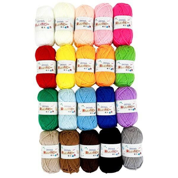 楽天市場】毛糸 アクリル毛糸 楽しいホビー 極太 アクリル100％ 約40g