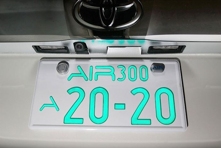 楽天市場】AIR エアー ナンバーフレーム ナンバープレート LED字光