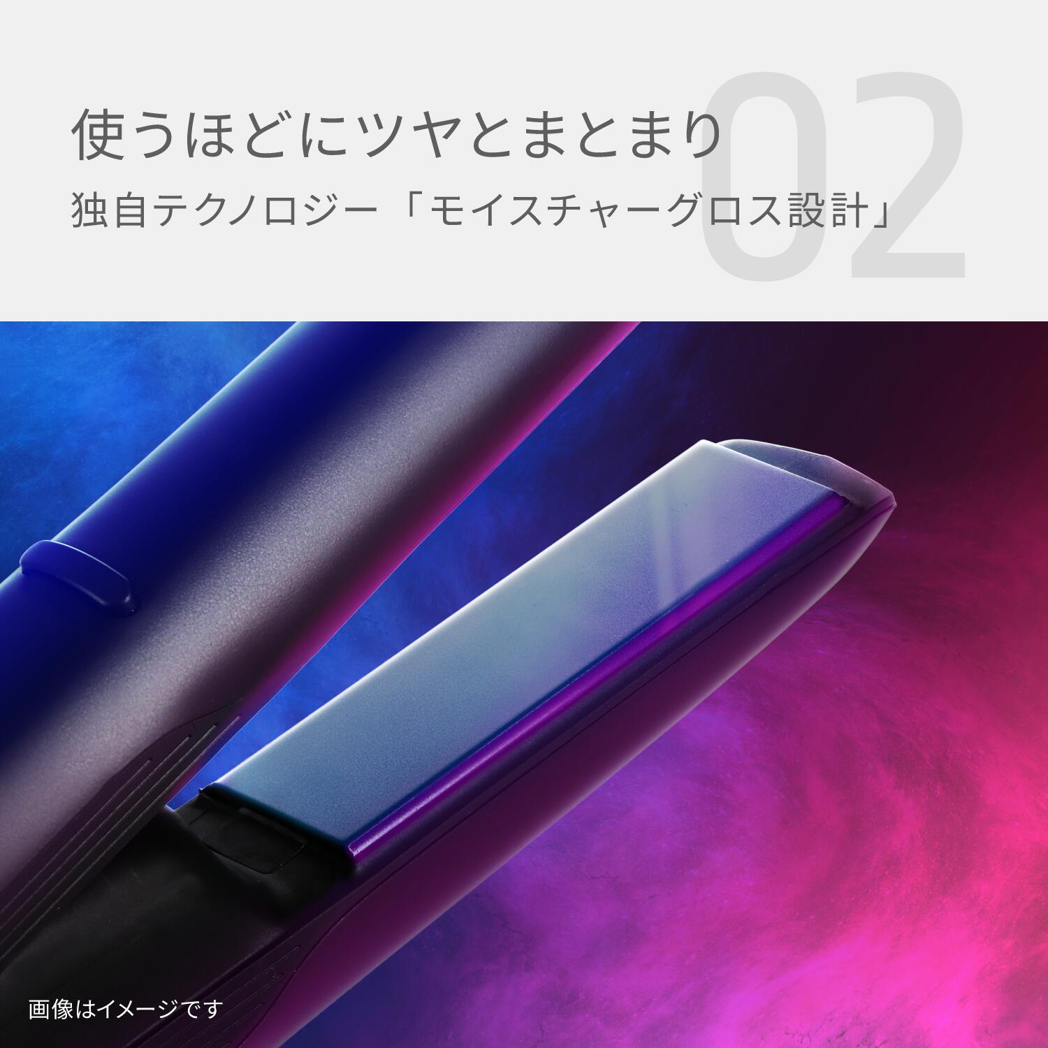 楽天市場】【ハイパワー・ツヤ髪・コードレス】新商品 INGRACE Velena