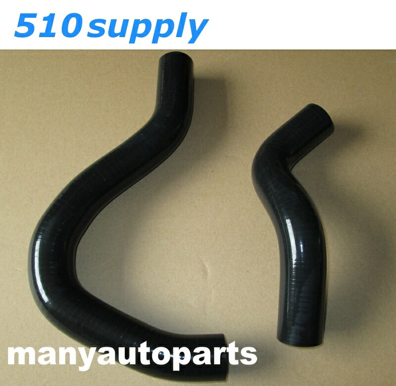 楽天市場】シビック ep3 ラジエーターホースの通販