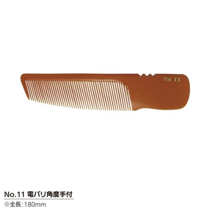 楽天市場】BARBER（ブラシ・くし｜ヘアケア・スタイリング）：美容