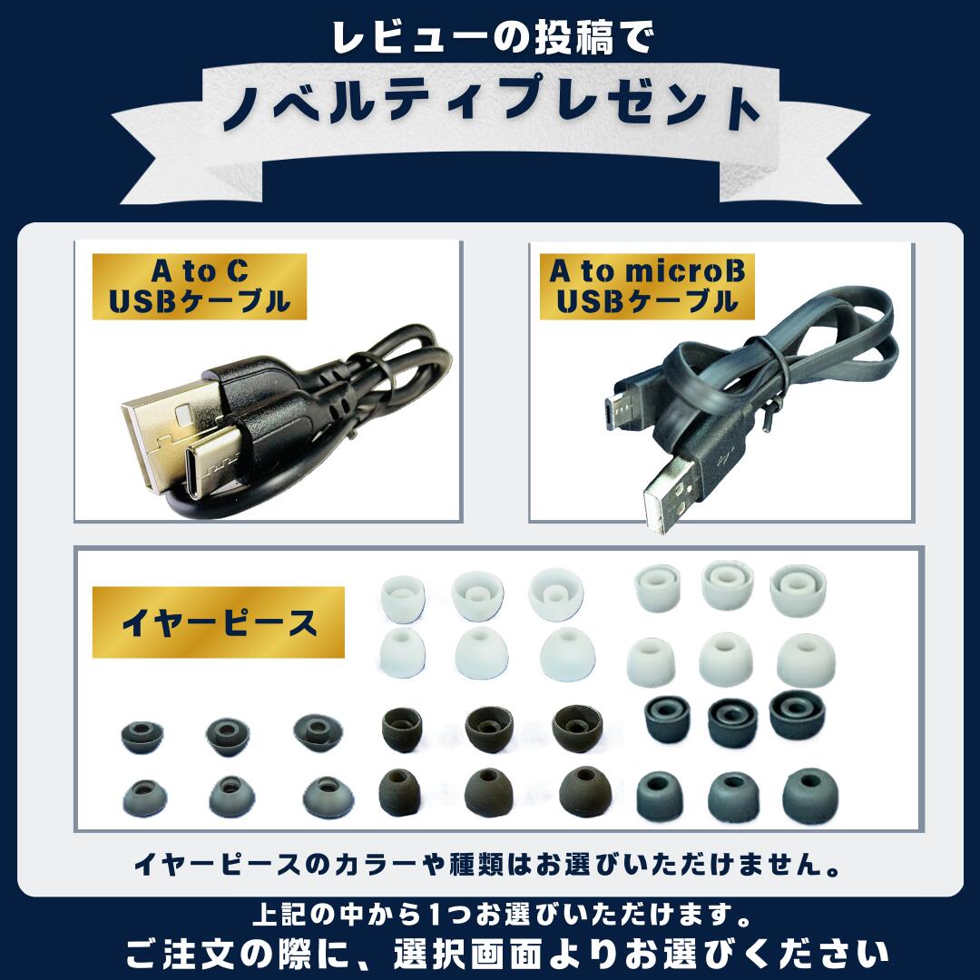 楽天市場】☆半額SALE中☆【ノイキャン 高音質♪】ワイヤレス