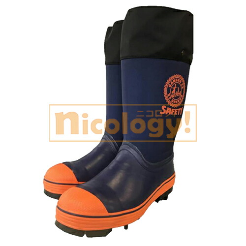 楽天市場】岩礁 SAFETY EX 先芯入りスパイク付き長靴 足場ガッチリ確保