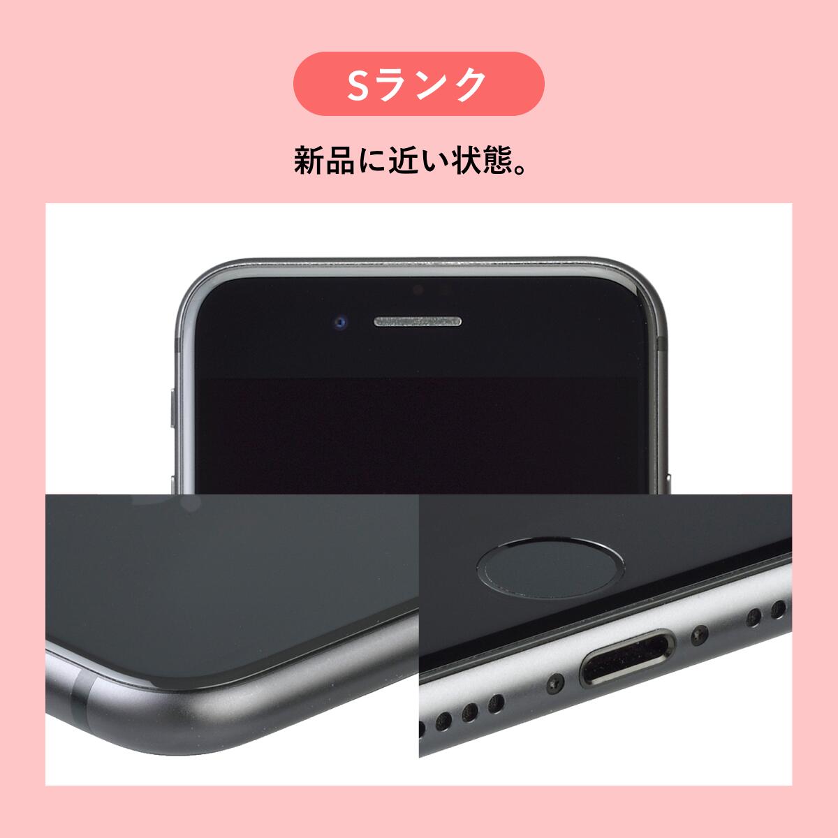楽天市場】純正バッテリー100%｜90%【中古】iPhone 16 Pro 128GB 256GB