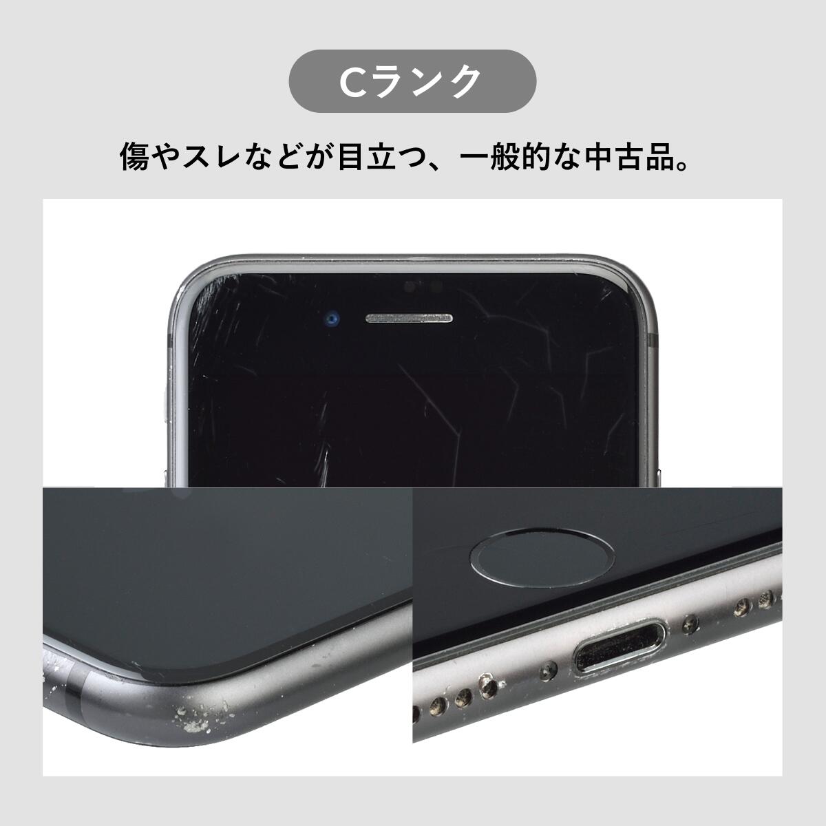 楽天市場】純正バッテリー100%｜90%【中古】iPhone 14 Pro Max 128GB