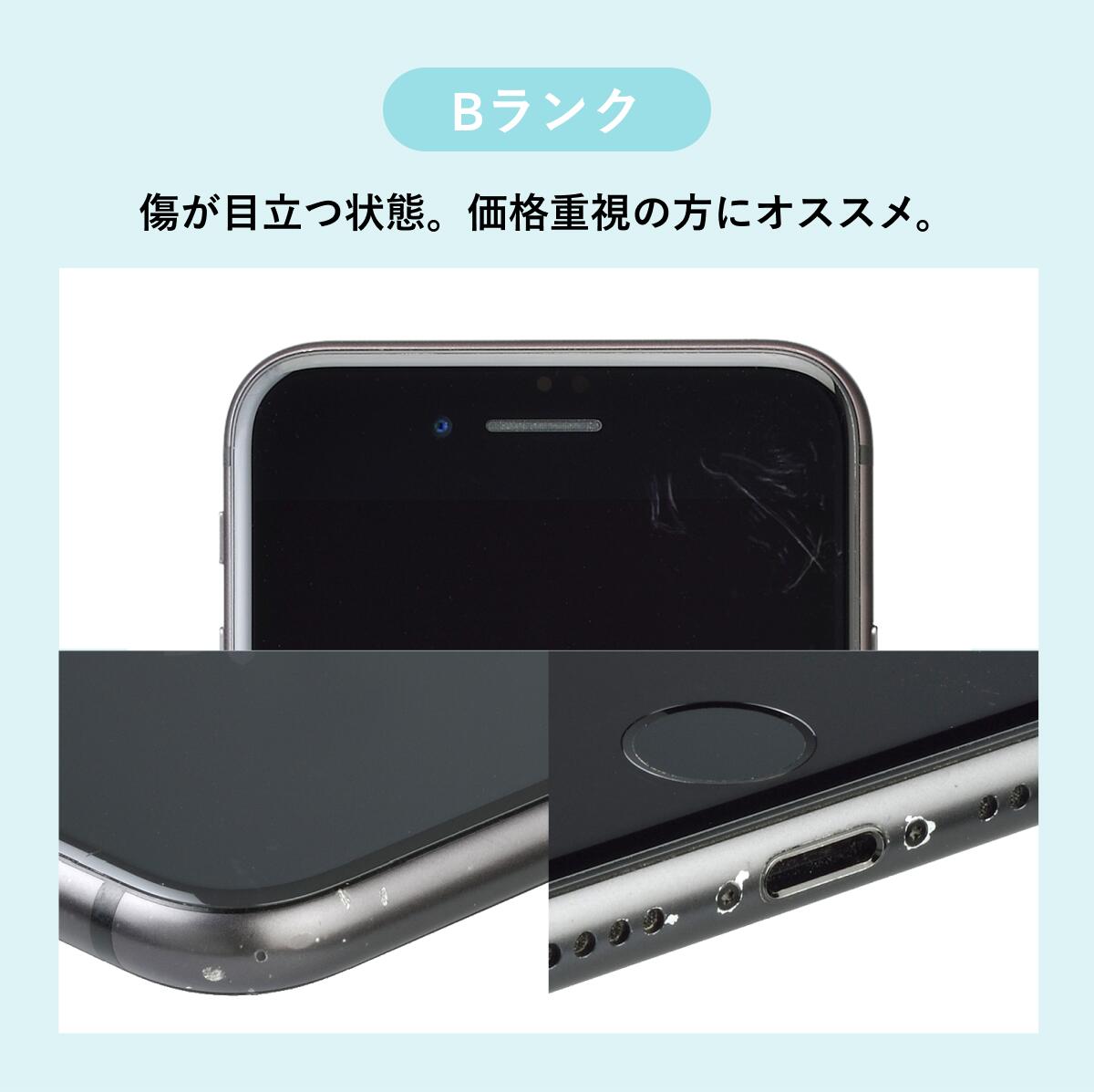 楽天市場】【中古】iPhone 15 128GB 256GB 512GB A3089 スマホ