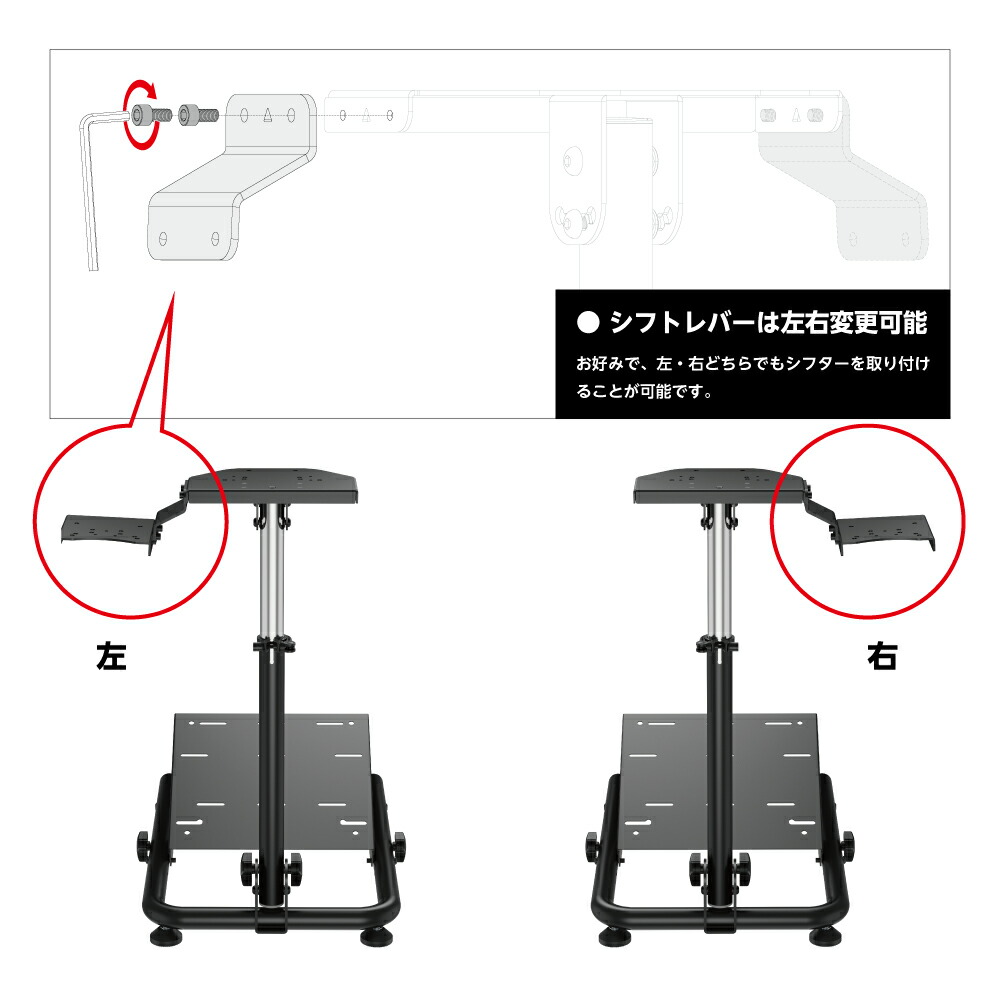 楽天市場】NOWMODE Racing Wheel Stand + Logitech G923 レーシング